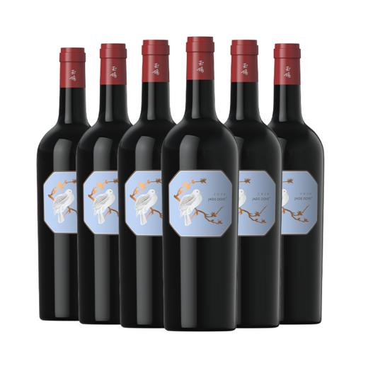 玉鸽单一园马瑟兰干红葡萄酒 整箱750ml*6 商品图0
