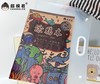 （两本装）8K加厚大开本涂鸦本30页一本（宇宙+海洋） 商品缩略图0