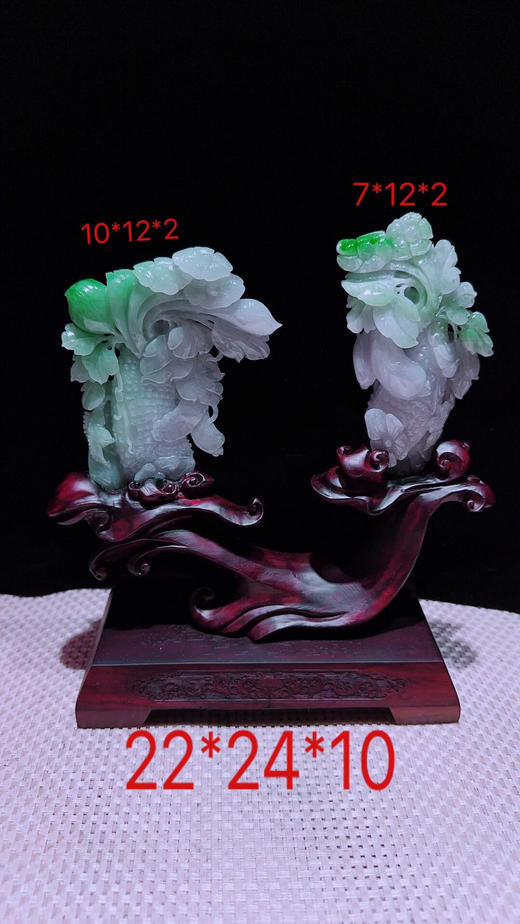 620484翡翠摆件【飞黄腾达】 商品图0