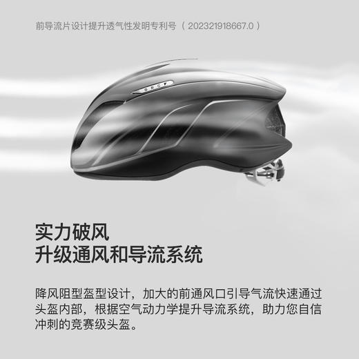GRC桀骜无尽新款coffee 5.0自行车气动头盔公路车安全帽骑行装备 商品图3