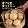 杂粮馒头（一斤5个） 商品缩略图3