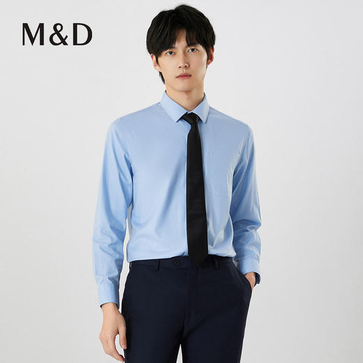 【名盾】DP长袖衬衫MXCB31653C 商品图2
