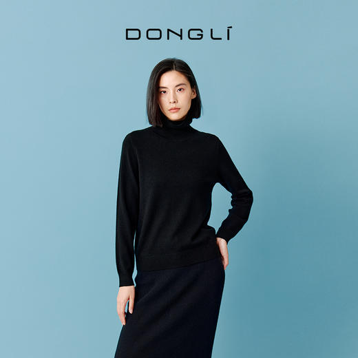 东黎 • 山羊绒女士秋冬高领套衫  17LS002 商品图6