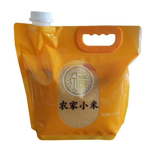 农家小米5斤 赤峰金苗米  黄小米 宝宝粥米 商品图0