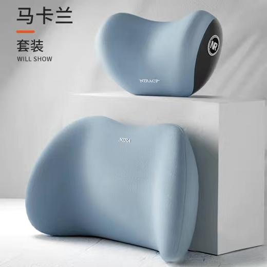 【久驾不累！护颈护腰】汽车头枕腰靠护肩枕车用枕头车载靠枕记忆棉腰靠背垫家用汽车用品。ry 商品图5