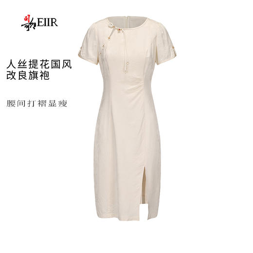 司歌改良旗袍裙连衣裙圆领短袖开叉收腰春夏女A891484X 商品图0