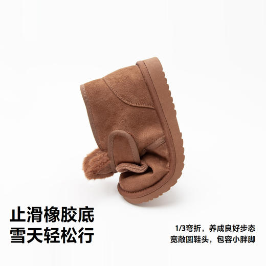 迷你巴拉加绒雪地靴男女童止滑防摔一脚蹬易穿脱设计冬季新款 商品图3