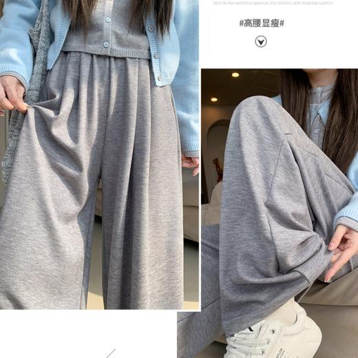  加绒羚羊绒山本裤 高腰阔腿版型 恒温科技 质感有型 显高显瘦 商品图4