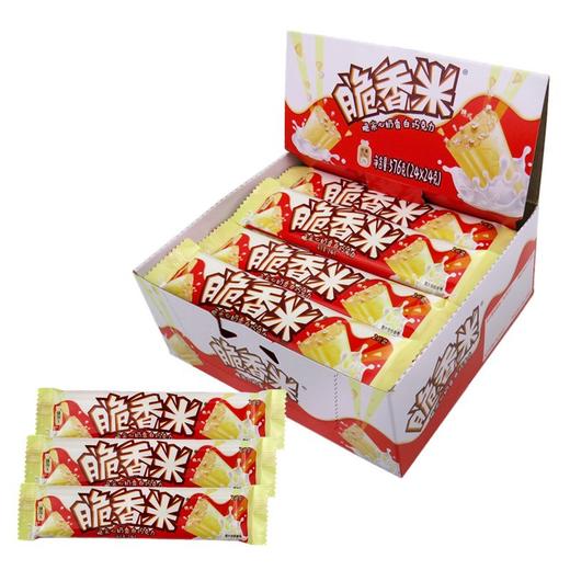 德芙脆香米脆米心牛奶巧克力24g*24条/576g/盒装结婚庆喜糖果 商品图1