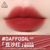 3CE  丝绒唇釉 #DAFFODIL 豆沙红4g 商品缩略图0