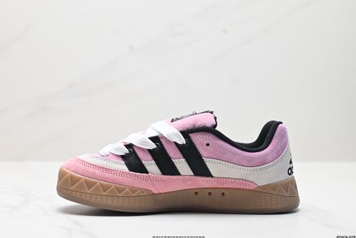 阿迪达斯Adidas Adimatic马蒂奇复古低帮休闲运动板鞋lF4346男女鞋 商品图2