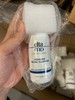 MD氨基酸洁面80ML便携装捡漏喽  两瓶包邮哦 商品缩略图5