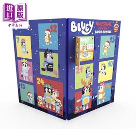 预售 【中商原版】小蓝狗布鲁伊盲盒书 Bluey Awesome Advent Book Bundle 英文原版 儿童绘本 卡通动画故事书 新奇书 进口 4-8岁