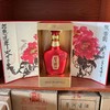 2019年习酒习德 53度酱香型白酒 整箱500ml*6瓶包邮 商品缩略图4