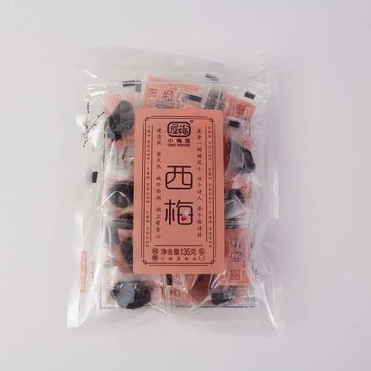 小梅屋 西梅 135g/袋 商品图1