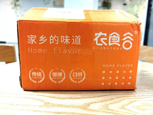 19.9到手3斤6条装 【糯糯叽叽能拉丝-临安传统手工水磨年糕】天目山泉水 粳米制成 真空独立包装 0色素0防腐，现做现发，保质期60天 商品图12