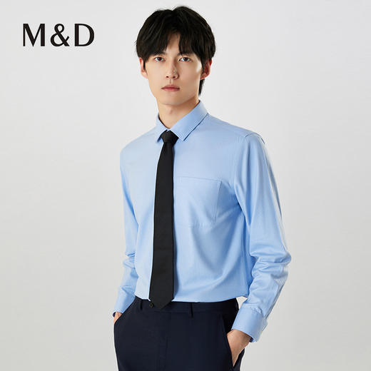 【名盾】DP长袖衬衫MXCB31653C 商品图1
