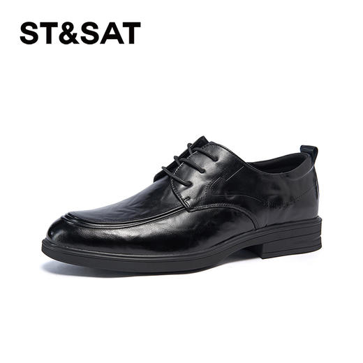 星期六男士极简风褶皱设计商务正装皮鞋SSD1122N05 商品图0