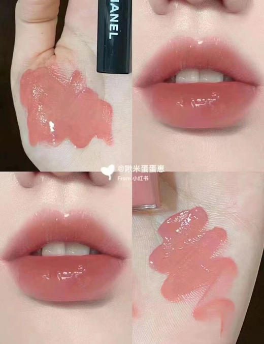 chanel 香奈儿双头唇釉174 商品图2