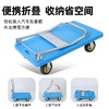 【ZK】60*90 平板车 商品缩略图0