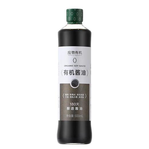应物有机酱油500ml/瓶 商品图0