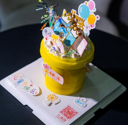 儿童快乐桶 商品图2