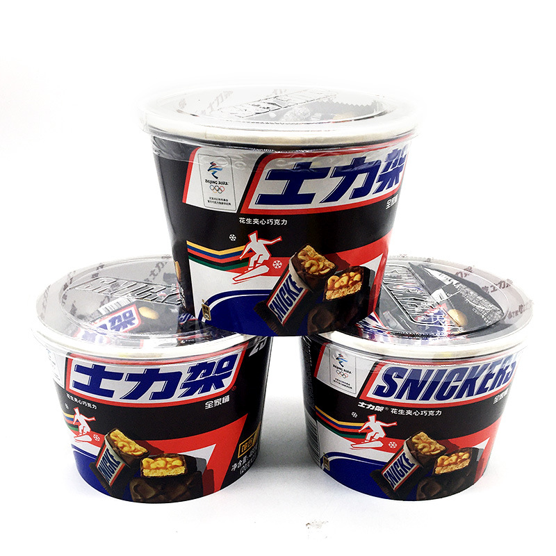 O1CN0193haHr1jjWGlvplsi_!!2828