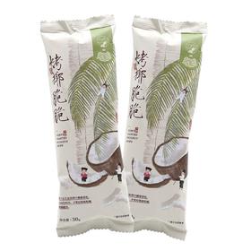 茶颜悦色 烤椰脆脆 30g/袋