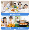 上鲜鸡琵琶腿 净重6斤 鸡大腿烧烤食材炸鸡腿卤鸡腿鸡肉生鲜清真 商品缩略图6