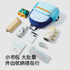 【会员赠品】英氏儿童书包休闲双肩包中小学生外出男生女生轻便护脊减负书包 商品缩略图3