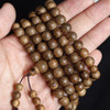 【青山特惠】8mm108颗 文莱 正区九分沉 野生料 沉香手串 28.1g C9009 商品缩略图4
