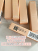 可官方查防伪！红了几十年的顶流～DHC橄榄润唇膏1.5g（26.12） 商品缩略图2
