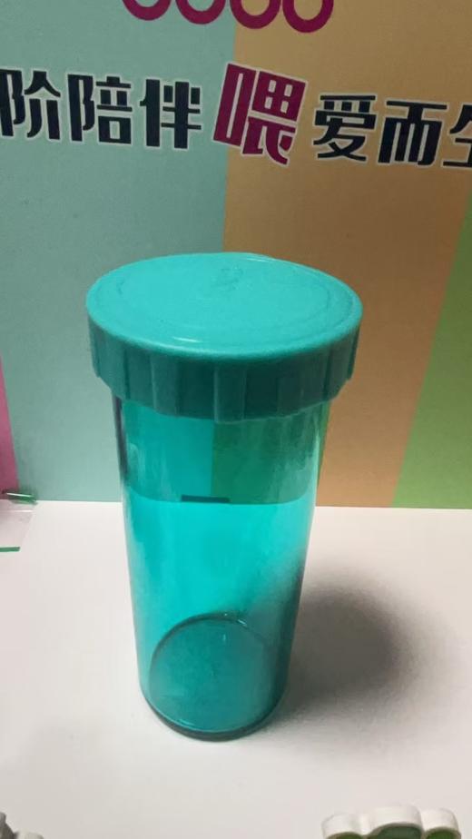 （可用优惠券专区）bobo随行杯 商品图0