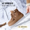 ZHR则则加绒加厚雪地靴2024冬季新款保暖柔韧棉鞋轻量舒适短筒鞋 商品缩略图6