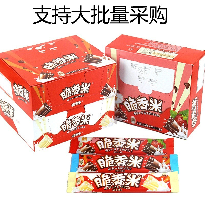 O1CN01Pilrnc1zhG5aObiIz_!!7679