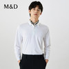 【名盾】翻领长袖T恤MXCL11687B 商品缩略图1
