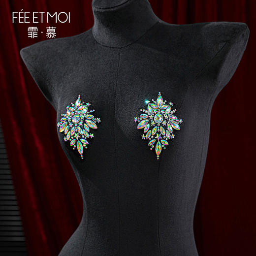 【情趣内衣】霏慕 欧美辣妹风仿钻亮闪诱人乳贴7624 商品图3