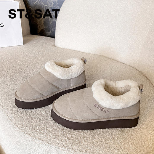 星期六24冬时尚百搭新增高厚底毛毛棉鞋SSC4110F38 商品图8