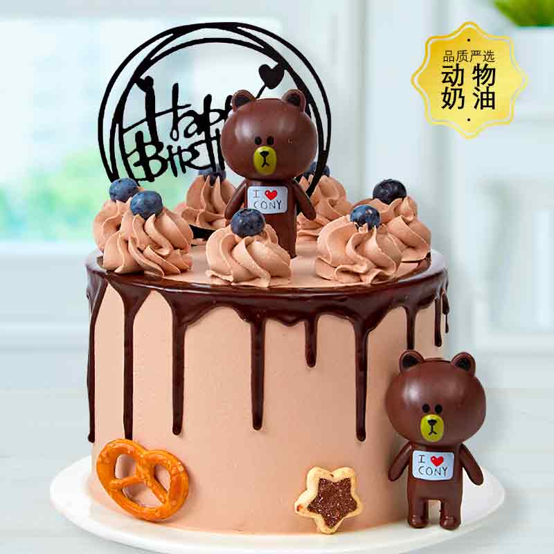 可爱布朗熊-香浓醇厚口感丰富-7寸加高款（主题蛋糕）
