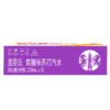 屈臣氏苏打水焦糖味200ml*30罐mini整箱装低糖低卡碳酸饮料汽水 商品缩略图5