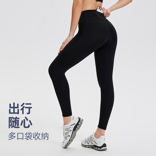 科里芙紧身运动长裤 三个口袋 男女同款 商品图3