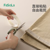 FaSoLa布用双面胶衣服长改短固定贴免缝贴自粘衣服贴袖子贴补丁布贴 商品缩略图3