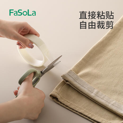 FaSoLa布用双面胶衣服长改短固定贴免缝贴自粘衣服贴袖子贴补丁布贴 商品图3