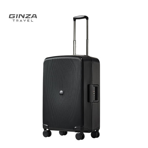 银座经典铝框锁扣箱系列P7023 商品图2