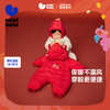 【非遗联名】迷你巴拉羽绒服连体衣男女童拜年服内置护肚背心 商品缩略图0