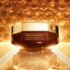 Guerlain娇兰帝皇蜂姿蜜护复原面霜套装日霜+晚霜50ml 滋润细腻修护提拉 新版honey【CDF】 商品缩略图1