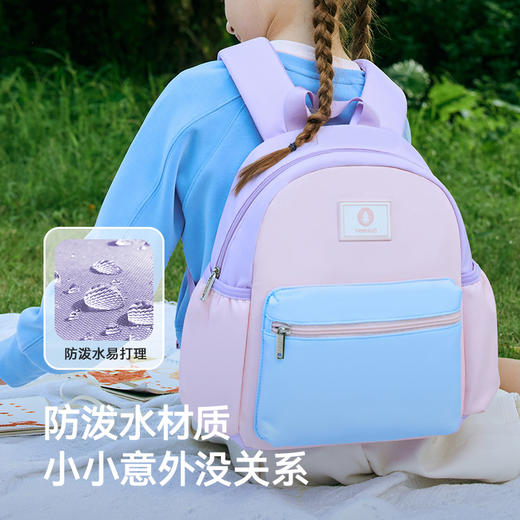 【会员赠品】英氏儿童书包休闲双肩包中小学生外出男生女生轻便护脊减负书包 商品图4