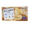 御之味 软心小曲奇奶酪味 83g/盒 商品缩略图0