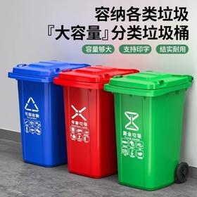 【ZK】45L其他收垃圾桶
