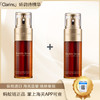 【买一送一】Clarins 娇韵诗（第八代）双萃焕活精华露50ml*2 蚂蚁链溯源 新期效 商品缩略图1
